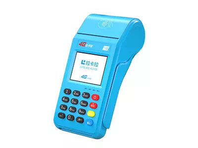 龙州拉卡拉传统大POS机